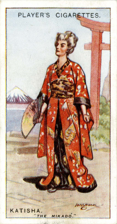 Mikado
