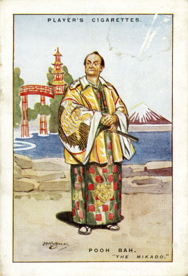 Mikado