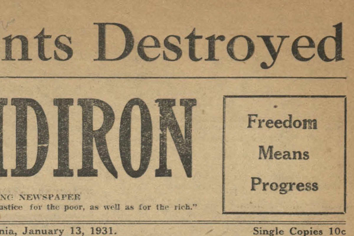 Freedom Means Progress