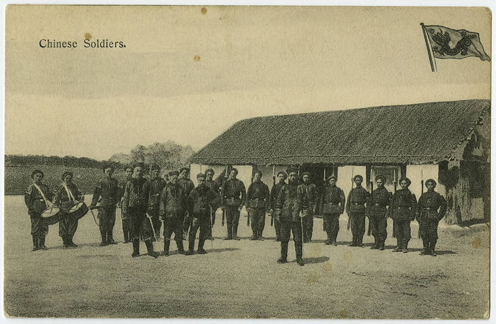 Chinese soldiers, ca. 1910