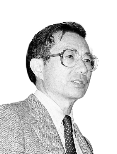 Bob Suzuki, Vice President for Academic Affairs, 1981-1985