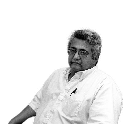 Jorge Garcia, Professor/Dean, 1970-1981, 1984-2015