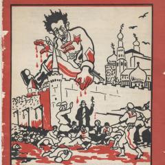 Pamphlet cover for Downfall of Russia