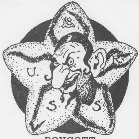 Sticker titled How 'A Star is Born'